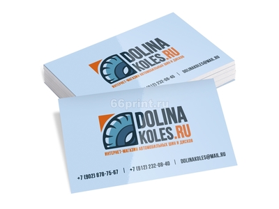 заказать печать 300 визиток «90x50 мм» полноцветная печать с одной стороны, ламинация 32 мкм с обеих сторон